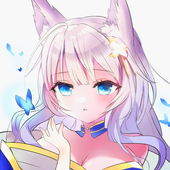 amu