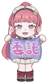 五月