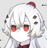 鵺