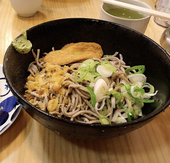 天ざる
