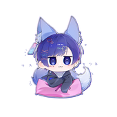 ねる