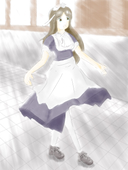 アム