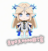 甜味咖啡馆