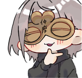 スラー