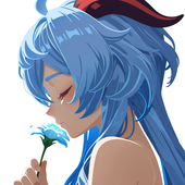 seiseinu