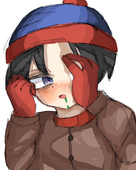 つけ