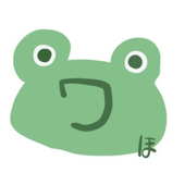 お茶