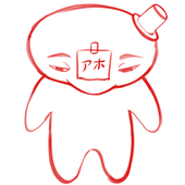 折川夢叶