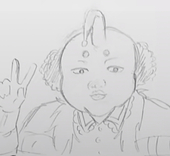 とろま