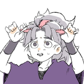 にしを