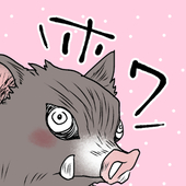 〇