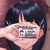 針金 睦