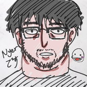 ニユリ