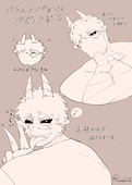 きゃんどーる