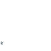 千頁鏡