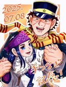 つーり