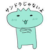 げろもと