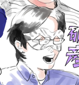 時速300km