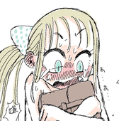 エイヨリオ
