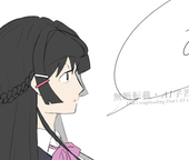 玉こんにゃくの悲鳴