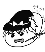 わだっだ