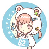 トロピカハニー