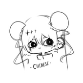 鯣宇居