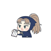 葉乃