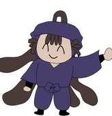 依維