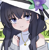 夢見せんな
