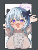サポ茶