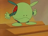 しん