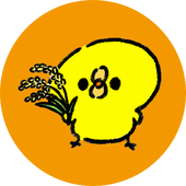 米田