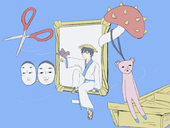 りり子