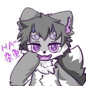 言玖