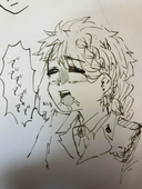 おいも(薩摩ホルン)