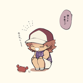 蒼りんご