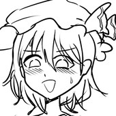 ア