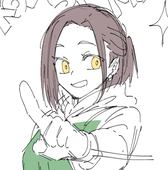 Aro