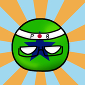 れんとボール