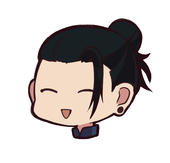 ななしのひと