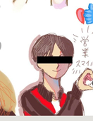 ぴえながっちょ