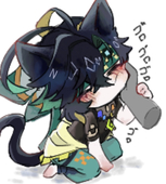 エヌ