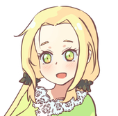 Nadewa