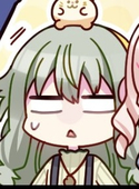 しえ