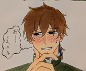 藤猫
