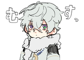 塩夛くまろ