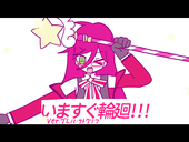天雨