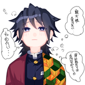 かわ