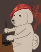 Master sung